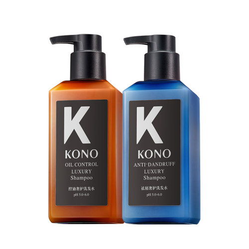 【直播专享】KONO卡厘沙龙奢护洗发水控油蓬松留香男女士洗发露乳