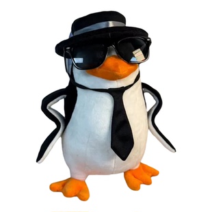 高雅人士企鹅品鉴中玩偶搞怪抽象生日礼物女生送闺蜜女孩子小新年