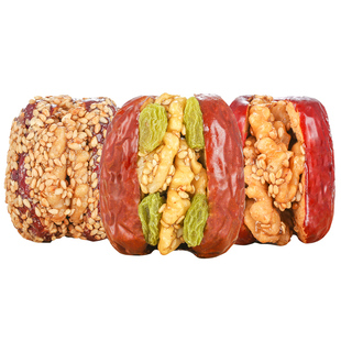 新货新疆和田大红枣芝麻枣夹核桃仁红枣夹核桃仁葡萄干夹心枣子