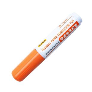 热敏纸涂改液快递单消除字迹涂抹防泄密涂码器去除银联信息修正液