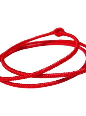 心动至上三生三世手绳三生万物