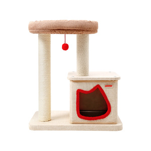 【petstar_猫爬架】小户型不占地家用猫台猫窝一体剑麻磨爪猫玩具