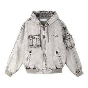 【明星同款】CGUK 连帽牛仔外套宽松连帽外套