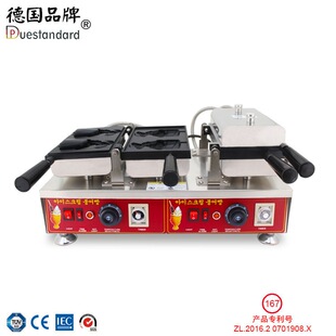 开口冰淇淋鲷鱼烧机雪糕皮小吃烤鲷鱼鱼仔饼机雪糕筒 鲷鱼烧机日式