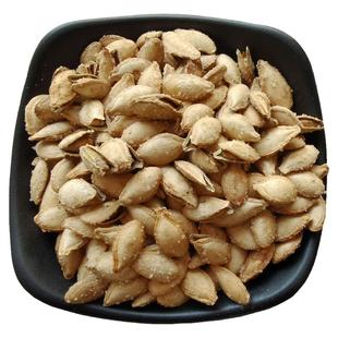 保平家毛边开口南瓜子盐焗味小粒香南瓜子小锅精炒咸味毛边南瓜籽