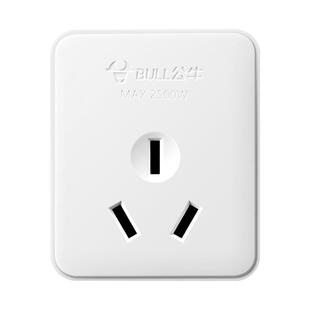 公牛老式明装插座面板10A16A两孔三孔五孔简单微小型迷你插座