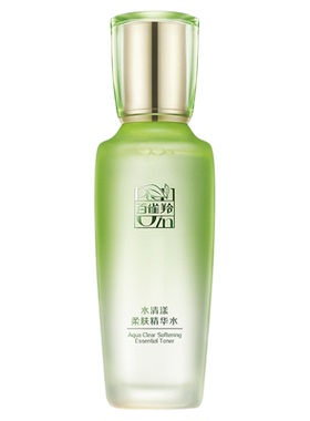 百雀羚水清漾保湿水乳