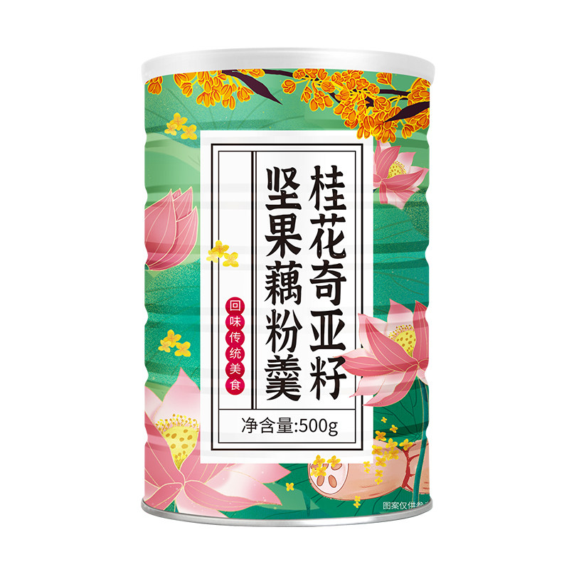 桂花奇亚籽坚果藕粉羹西湖藕粉