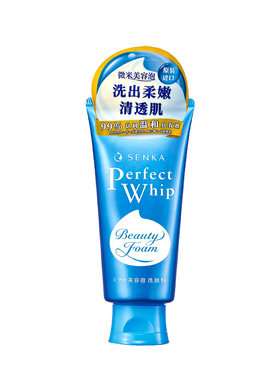 SENKA珊珂保湿泡沫洁面膏120g