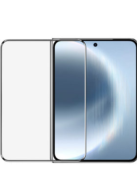 【适用华为PuraXMax】钢化防爆膜