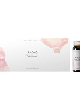 【超级秒杀】SHOYO轻氧乌梅青梅混合原液果蔬饮品液50ml*7/盒