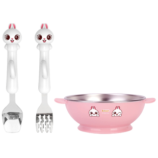 韩国Edison爱迪生儿童叉勺套装兔子宝宝不锈钢餐具指环勺子叉子