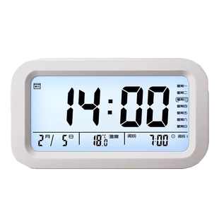 闹钟桌面时钟儿童女孩学生专用起床神器强力叫醒男孩多功能充电款