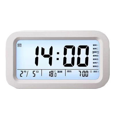 【顺丰次日达】闹钟学生专用起床