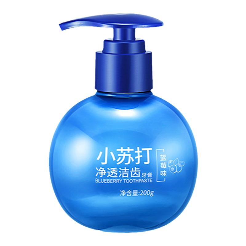 蓝莓小苏打牙膏淡黄改善口臭留香