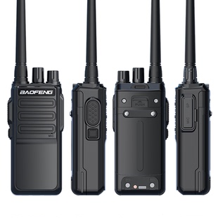 宝锋对讲机2026新款大功率民用户外10公里宝峰酒店工地用小型手台