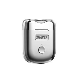 2026新款电动剃须刀男士官方正品迷你磁吸便携旅行刮胡刀小型须刨