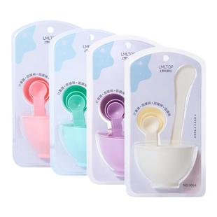 调面膜碗和刷子软毛加勺调配美容院专用水疗灌肤工具套装硅胶软膜