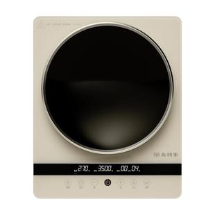 尚朋堂3506A凹面电磁炉纯铜家用3500W大火力爆炒大功率猛火电磁灶