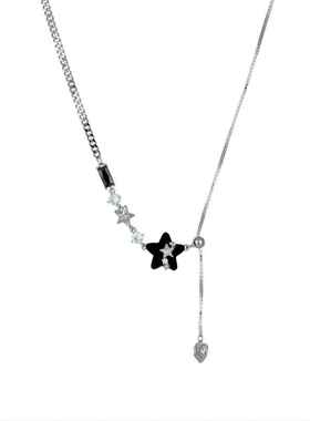 GROWUP暗夜星辰黑色星星项链