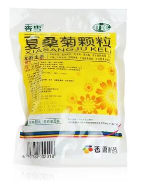 香雪夏桑菊颗粒 清肝明目疏风散热 风热感冒咽喉肿痛降火凉茶