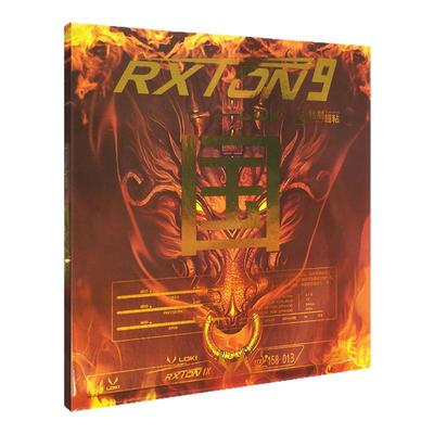 LOKI雷神乒乓球胶皮锐龙9国套