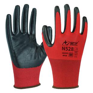 12双星宇N518劳保手套工作耐磨胶皮防水防滑加厚男女浸胶户外包邮