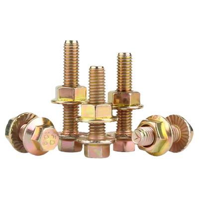 【免费开专票】外六角螺丝组合装