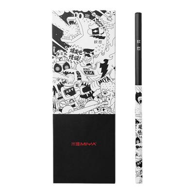米娅怪诞六菱专用艺考支装素描笔