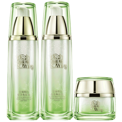 百雀羚白月光美白淡斑水乳套装