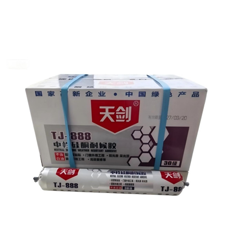 天剑中性硅酮胶黑色结构胶密封胶