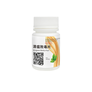 养鸡专用药鸡兽用药鸡鸭鹅禽药阿莫西林恩诺沙星片大全鸽-处方药