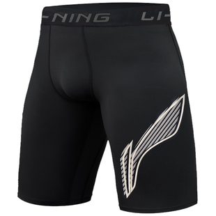 李宁紧身裤男款高弹训练裤跑步压缩裤五分运动短裤速干马拉松田径