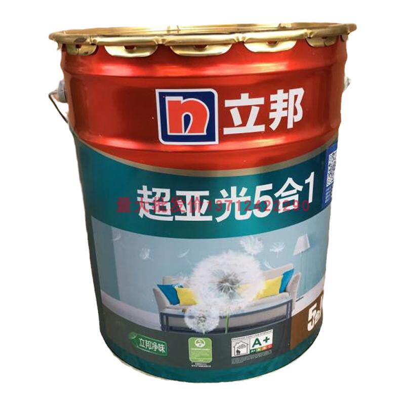 超亚光净味五合一15L内墙涂料