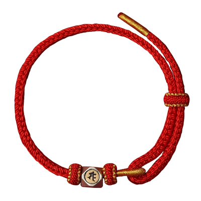 【已过香香】本命年生肖编织手绳