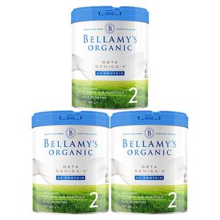 【新版3罐】澳洲贝拉米白金版2段有机A2蛋白婴幼儿奶粉贝拉美二段