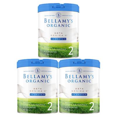 3罐澳洲贝拉米白金版2段婴儿奶粉