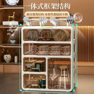 杯架茶具收纳盒茶叶收纳储置物架家用物水杯架子柜杯子杯桌面防尘