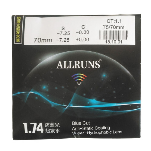韩国大明1.74超薄防蓝光高清耐磨超发水超轻树脂非球面配近视镜片