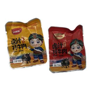 清湖源卤汁牦牛肉风干牛肉干休闲熟食零食青海特产五香麻辣