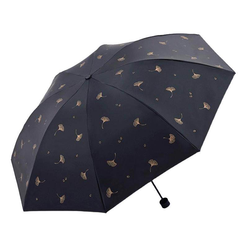 天堂伞晴雨两用防晒防紫外线便携