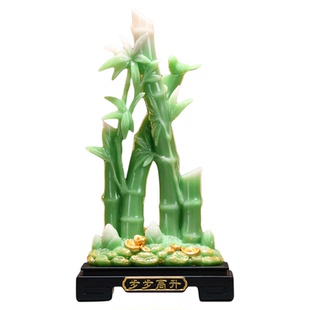 节节高升富贵竹摆件招财家居客厅玄关装饰品乔迁新居送礼品送领导