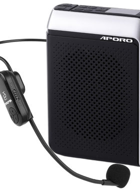 APORO小蜜蜂扩音器大音量扩音机