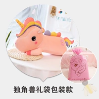 Установка с розовой сумкой единорога