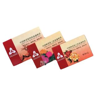 梅花五角保护盒 牡丹一元硬钱币收藏盒 菊花壹角纪念币老三花套盒