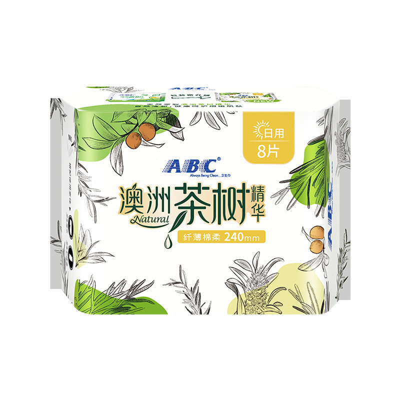 ABC卫生巾澳洲茶树日用夜用护垫超薄姨妈迷你巾女组合装官方正品