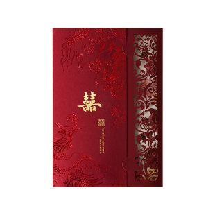 结婚请帖婚礼邀请函中国风酒红请柬2026年新款婚宴高级感喜帖定制