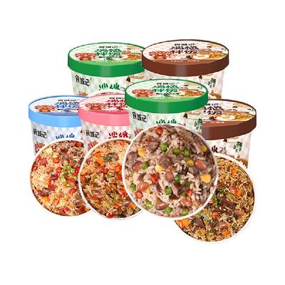 食城记无需烹饪方便米饭960g×1箱
