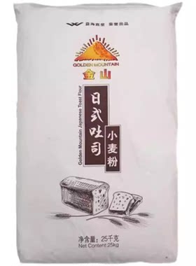 益海嘉里金山日式面包小麦粉商用