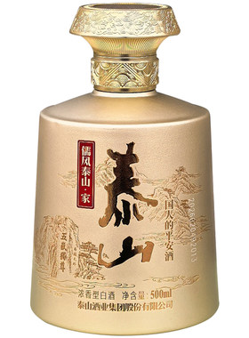 泰山儒风白酒浓香型38度2瓶500ML纯粮优级固态发酵礼盒装山东名酒
